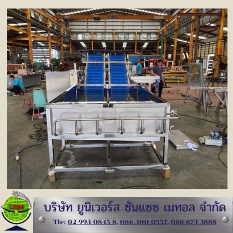 รับออกแบบเครื่องจักรสแตนเลส ปทุมธานี รับออกแบบเครื่องจักรสแตนเลส ปทุมธานี